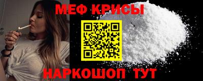 дживик Новодвинск