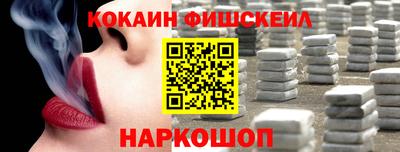 дурь Новозыбков