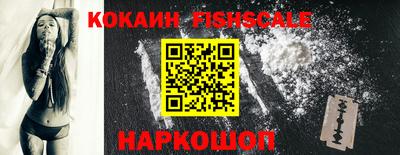 дурь Новозыбков