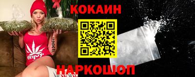 дживик Новодвинск