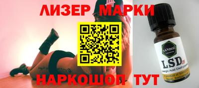 дживик Новодвинск