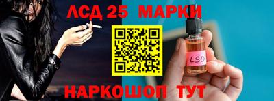дурь Новозыбков