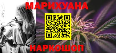 дживик Новодвинск