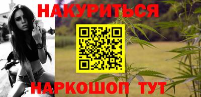 дживик Новодвинск