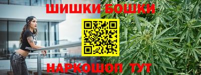 дурь Новозыбков
