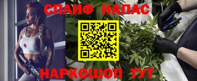 дурь Новозыбков