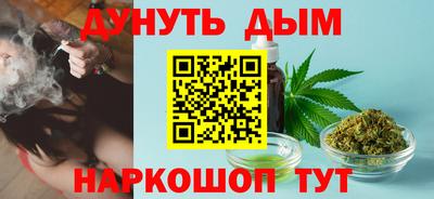 дживик Новодвинск
