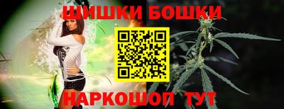 соль ск Новокубанск