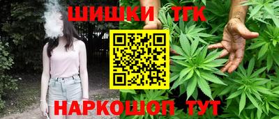 дурь Новозыбков