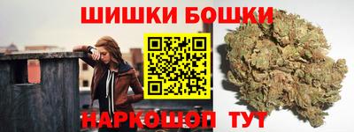 дурь Новозыбков