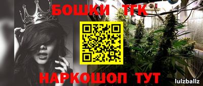 дурь Новозыбков