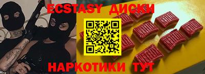 дурь Новозыбков