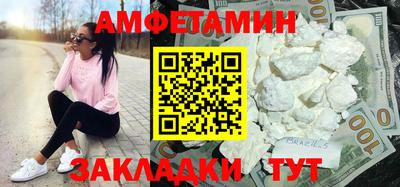 дживик Новодвинск