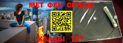 дживик Новодвинск